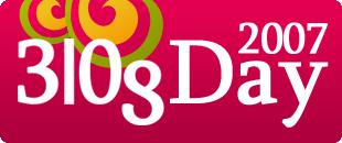Blog Day 2007
